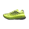 Adistar HRMY Hi-Res Yellow