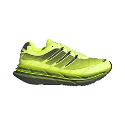 Adistar HRMY Hi-Res Yellow