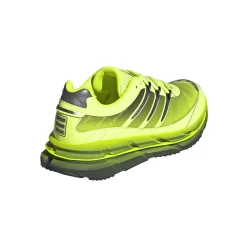 Adistar HRMY Hi-Res Yellow