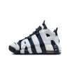 Air More Uptempo GS