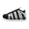 Air More Uptempo Low