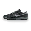 Dunk Low Berlin