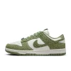 Dunk Low Safari Oil Green