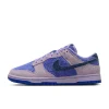 Dunk Low SE Hydrangeas