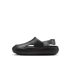 Jordan Hydrip Black Smoke Grey PS