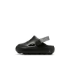 Jordan Hydrip Black Smoke Grey TD