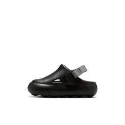 Jordan Hydrip Black Smoke Grey TD