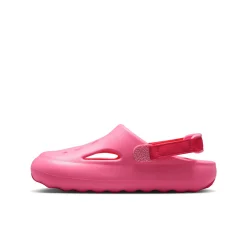 Jordan Hydrip Digital Pink Racer PinK GS