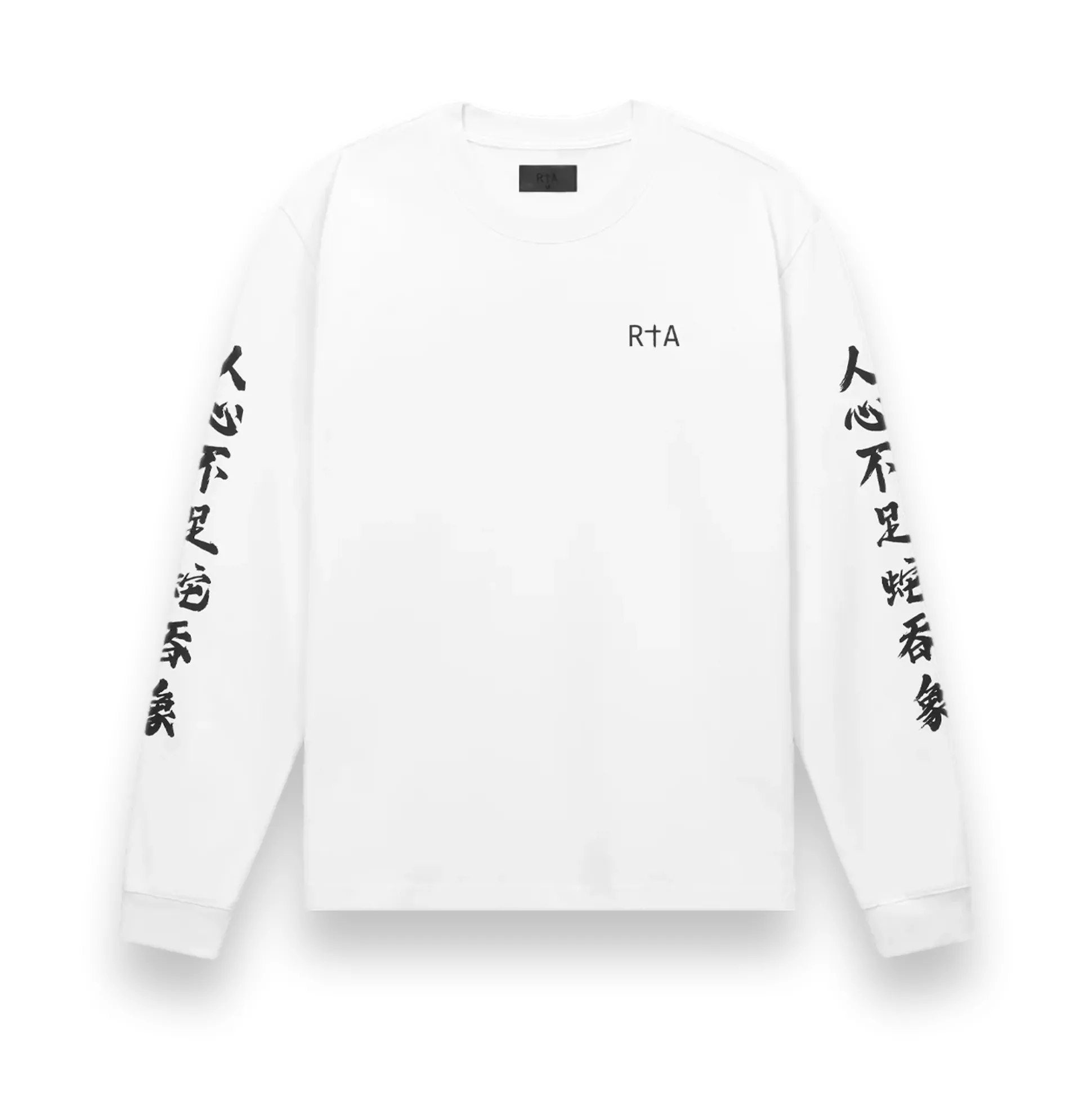 Lawrence Long Sleeve Tee