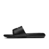 NIKE-MEN VICTORI ONE-VICTORI ONE-CN9675-002
