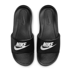 NIKE-MEN VICTORI ONE-VICTORI ONE-CN9675-002
