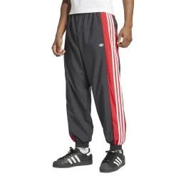 Warm-Up Track Pants