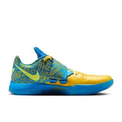 Zoom Kd 4 Scoring Title